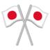 link inislot88 jadwal main bola persija tim Matsumura Yada menang untuk kedua kalinya V Curling Mixed Japan Championship game mpo